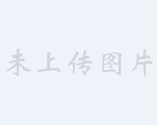 ܘнM2018ʽ偠t坍ȡůa(b)35Ԫ/O
