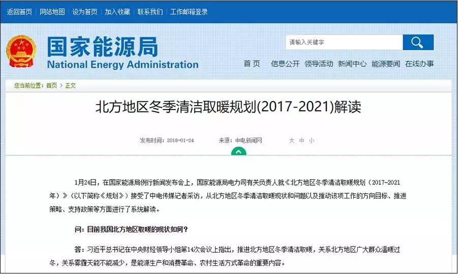 Դ֣֧2021걱؅^՚Դõ坍ȡů_70%